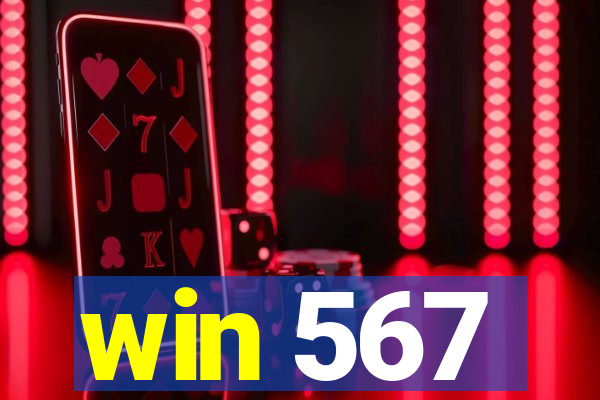 win 567